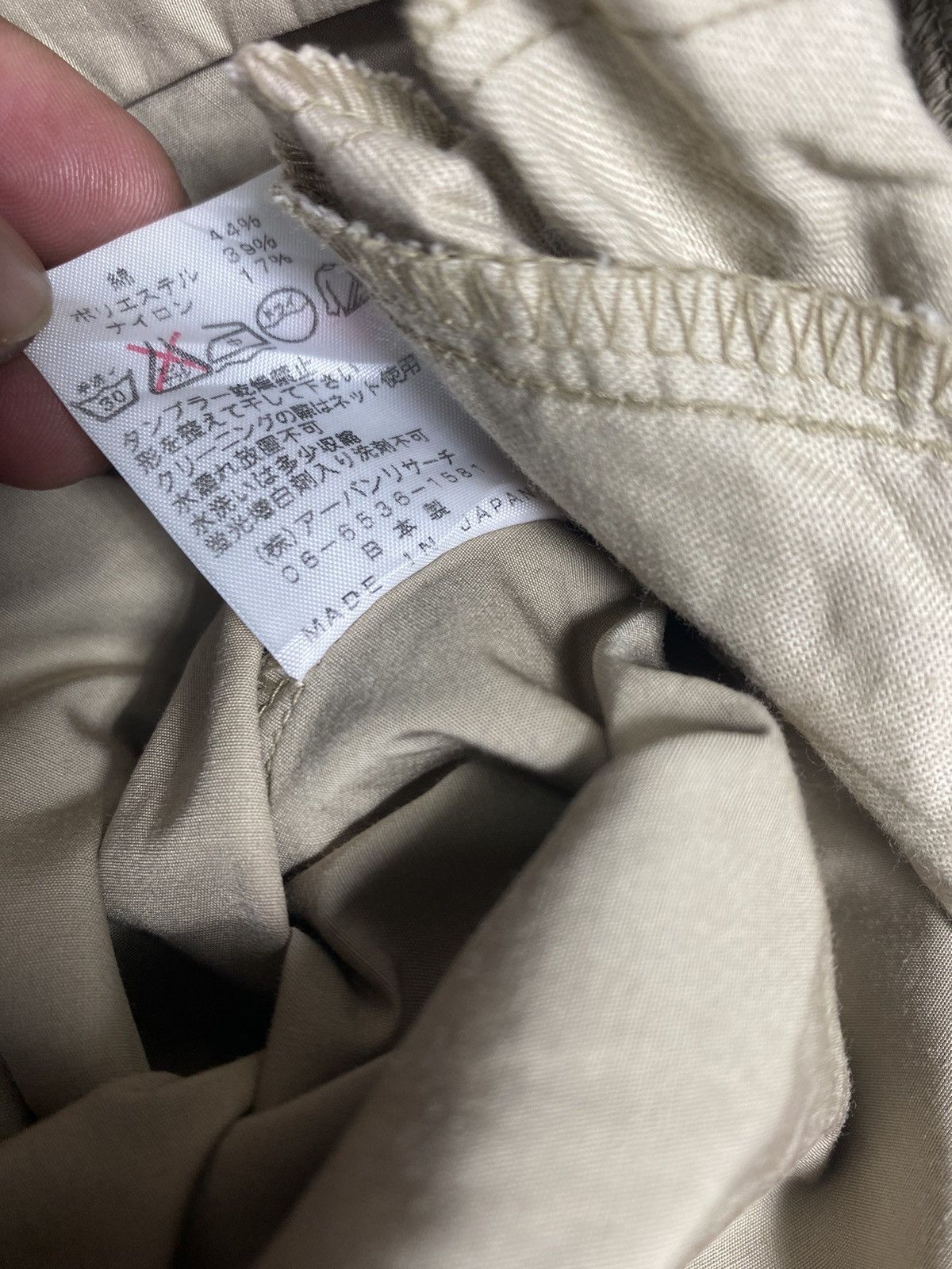 Beauty Beast KBF Wide Leg Pants. S0287 Size US 32 / EU 48 - 9 Thumbnail