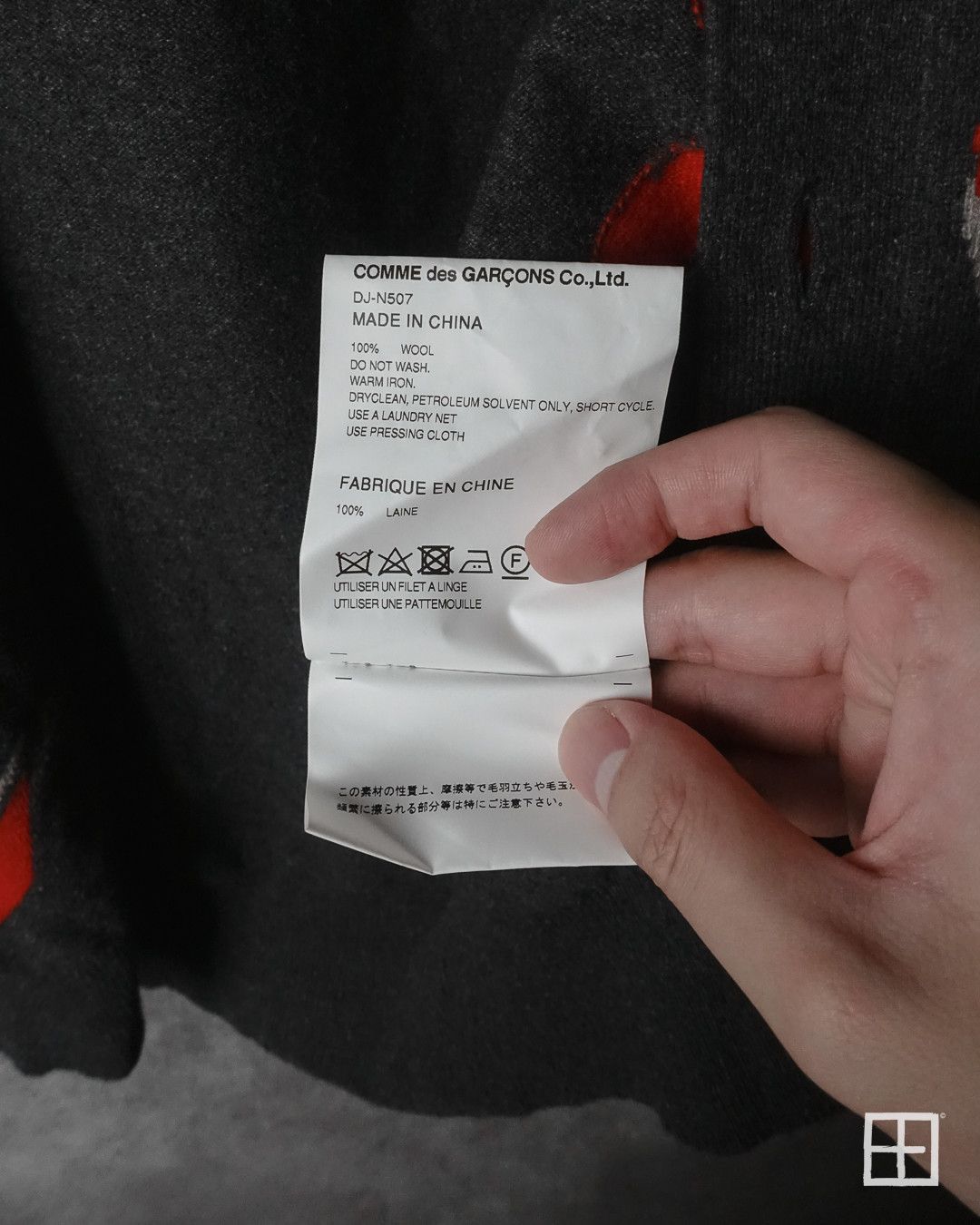 Comme des Garcons Homme Comme des Garçons Homme Deux AW22 Intarsia Knit Cardigan Size US M / EU 48-50 / 2 - 5 Thumbnail