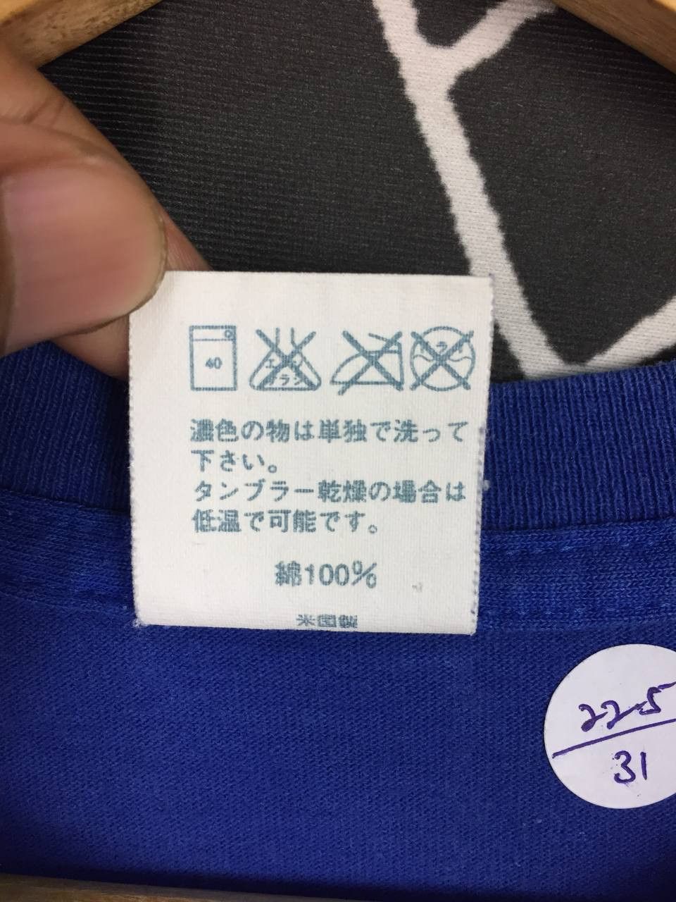 Cooperstown Collection × MLB × Starter Vtg 90s Cooperstown Collection MLB Los Angeles Dodgers Tee Size US L / EU 52-54 / 3 - 10 Thumbnail