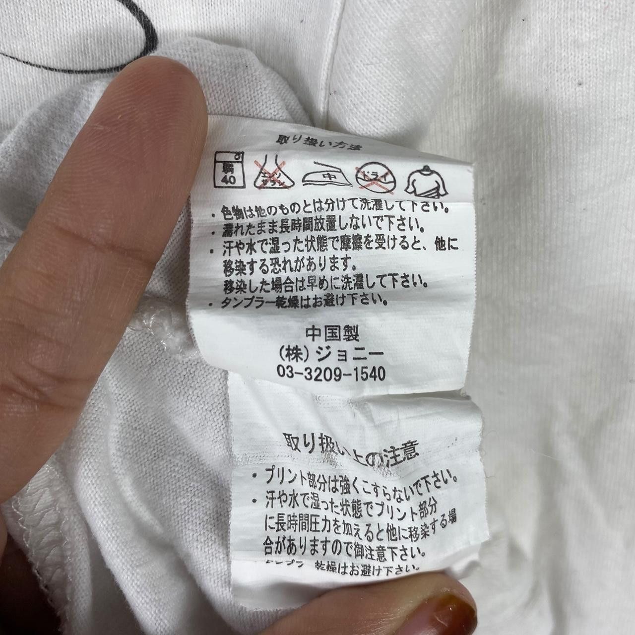 Other JAPAN NOISE DISTRACTION Rock Community Skull Tee Shirt Top Size S / US 4 / IT 40 - 7 Thumbnail