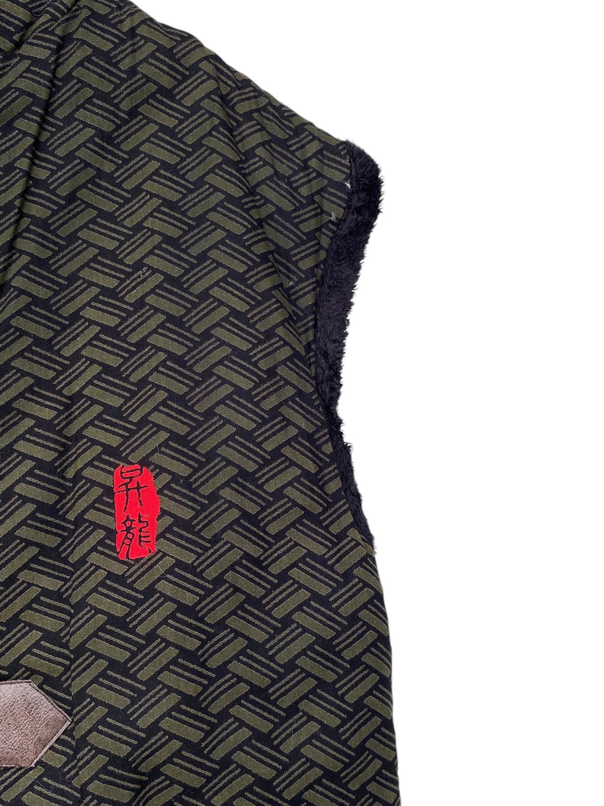 Japanese Brand × Vintage Vtg Vest Kimono Japan Dragon Size US L / EU 52-54 / 3 - 6 Thumbnail