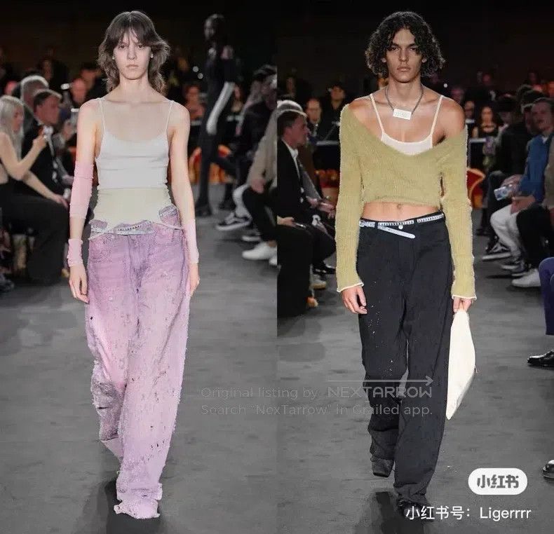 Maison Margiela Maison Margiela size S Ripped Destroyed Sweatpants Size US 27 - 8 Thumbnail