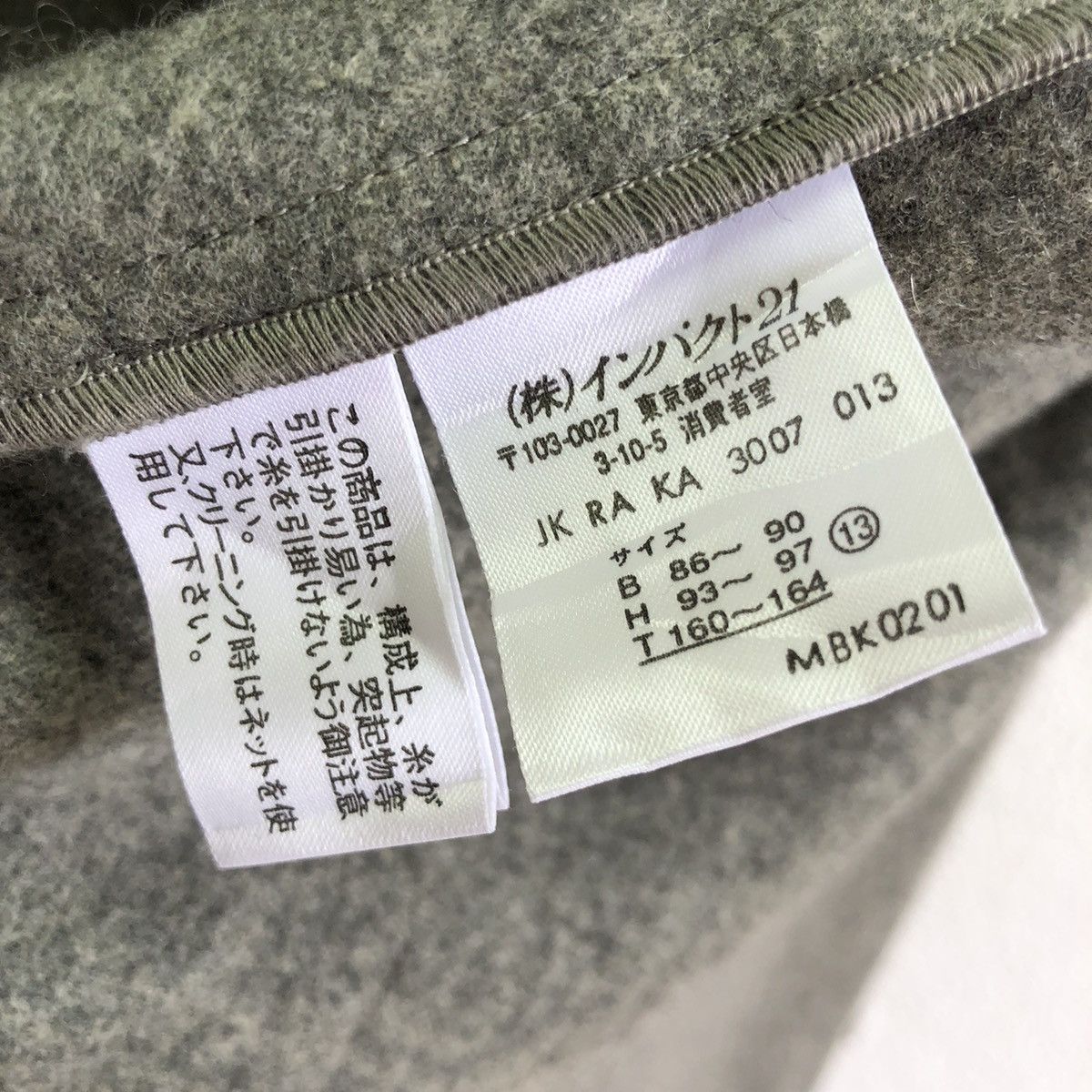 Ralph Lauren Black Label ( black label stop 2015) RALPH LAUREN LAUREN wool blazer Size S / US 4 / IT 40 - 11 Thumbnail