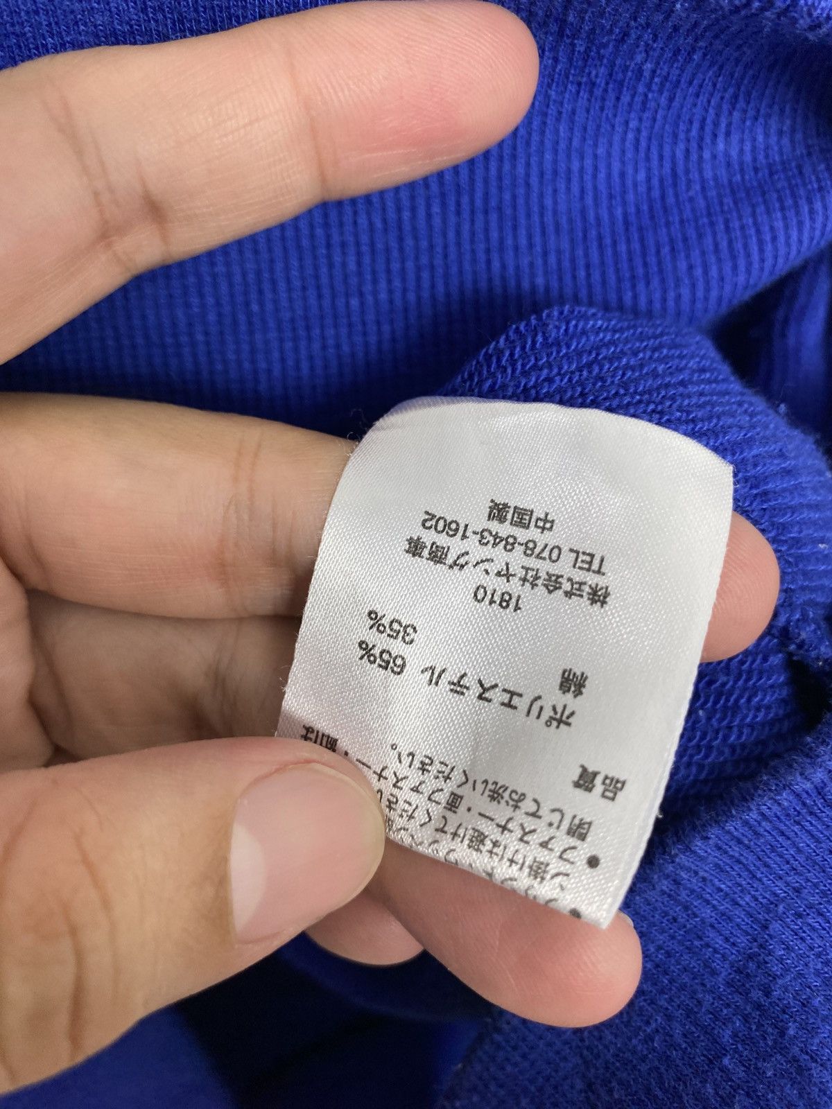 Vintage Rare‼️ In The Paint Basketball Hoodie Size US M / EU 48-50 / 2 - 7 Thumbnail