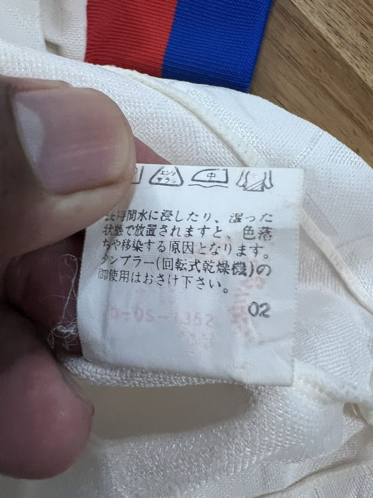 Vintage PUMA Jubilo Iwata's “Yamaha Motor" JFA #25 Jersey Size US M / EU 48-50 / 2 - 10 Thumbnail