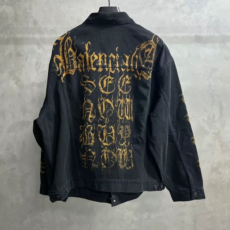 Balenciaga Balenciaga Black monogrammed lapel denim jacket with long Size US S / EU 44-46 / 1 - 2 Thumbnail