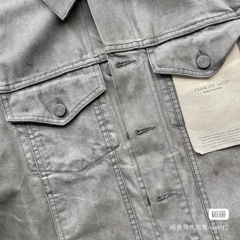 Fear of God Fear of God Limited denim jacket Size US S / EU 44-46 / 1 - 4 Thumbnail