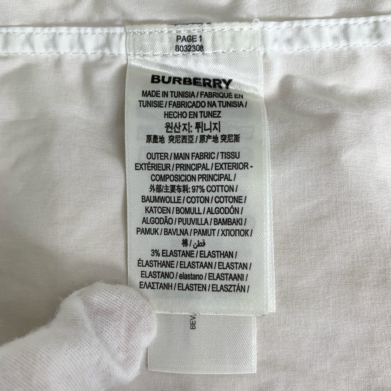 Burberry Burberry Shirt Classic Embroidered Long Sleeve (Size S) Size US S / EU 44-46 / 1 - 4 Thumbnail