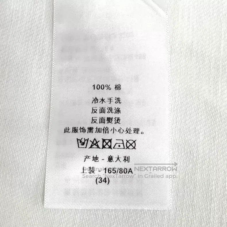Dior Dior White striped bee embroidery stitching cotton lapel s Size XXS / US 00 / IT 34 - 8 Thumbnail
