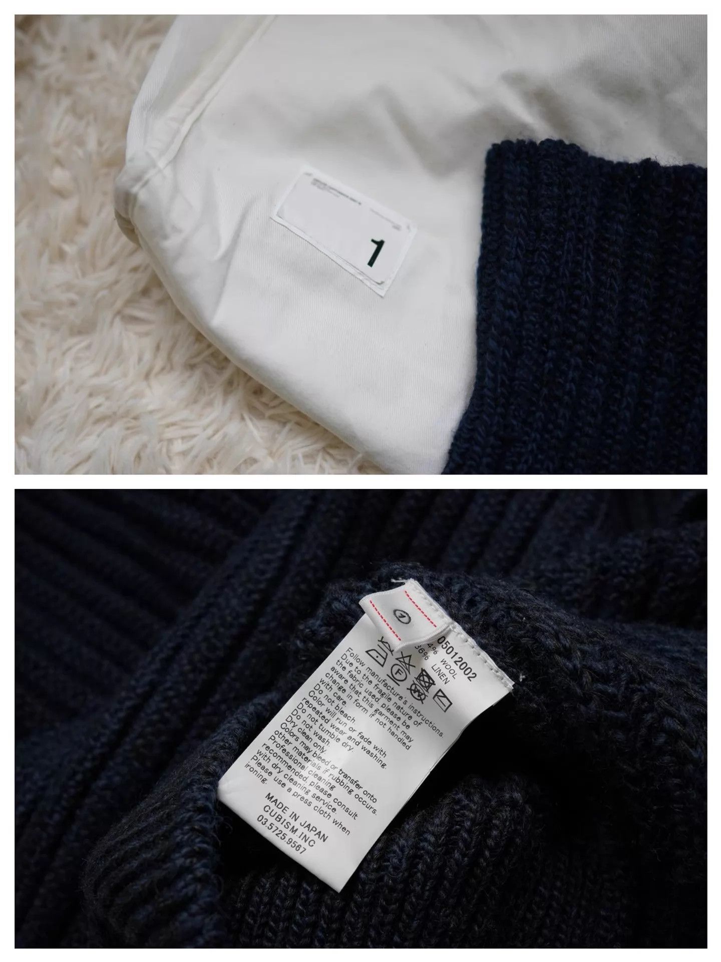 Visvim Visvim Amplus Turtleneck Knit Sweater Size wmv 0 Size XS / US 0-2 / IT 36-38 - 9 Thumbnail
