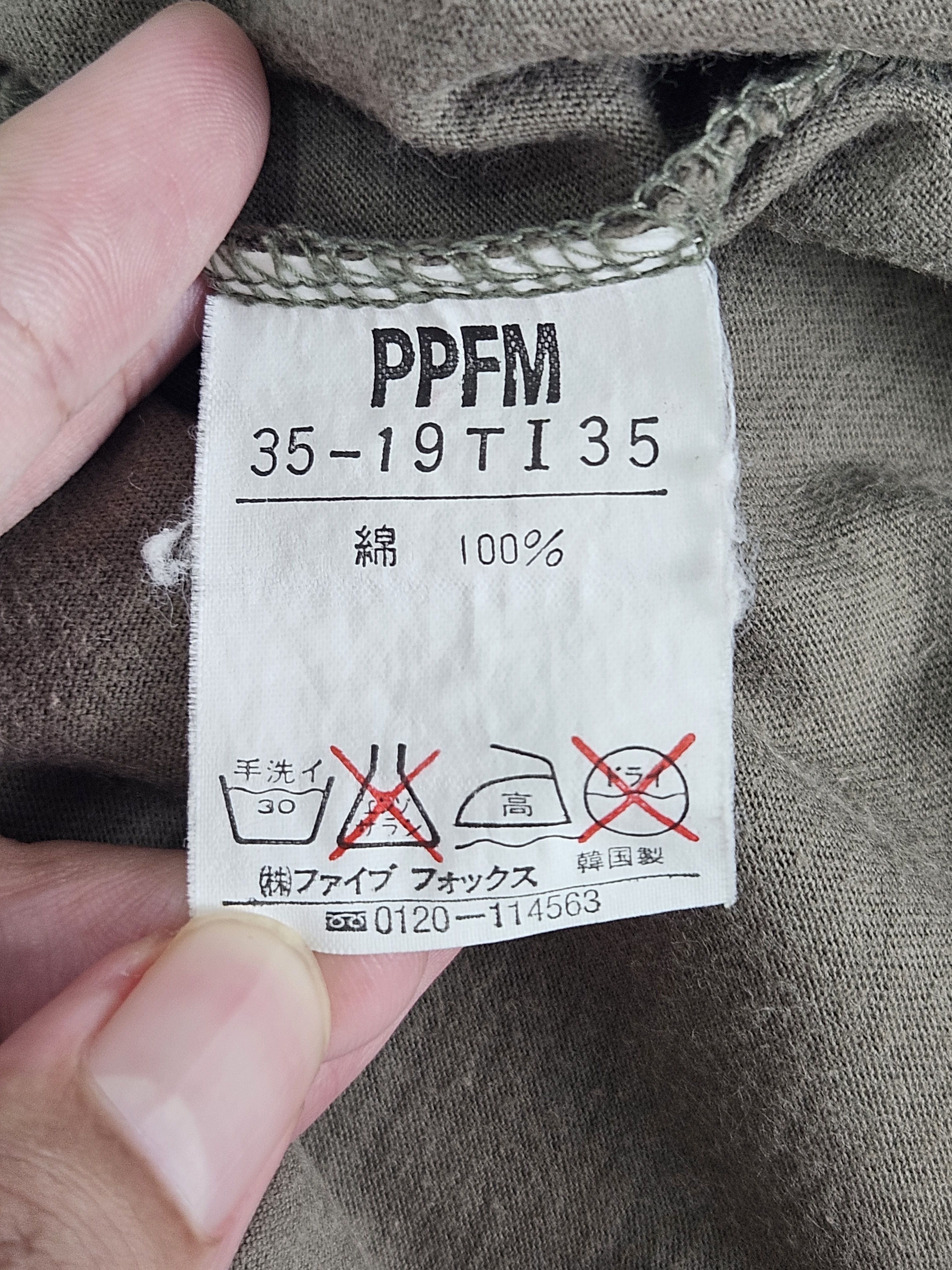 PPFM PPFM tactical army shirt Size US M / EU 48-50 / 2 - 5 Thumbnail
