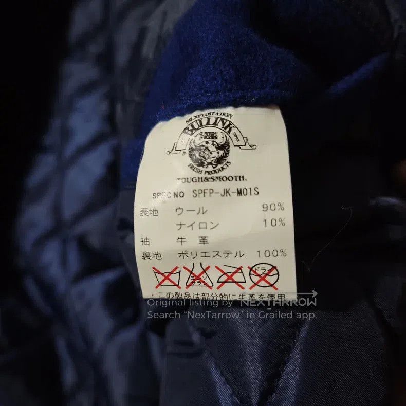 Wtaps Wtaps Used double-headed dog leather baseball jacket Size US M / EU 48-50 / 2 - 8 Thumbnail