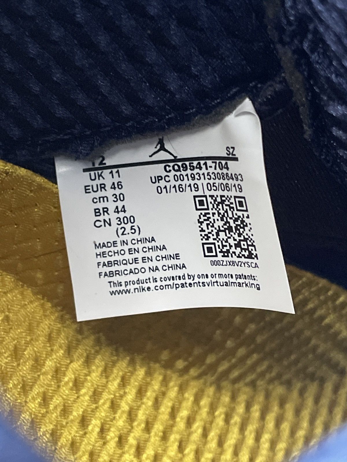 Nike Jordan 5 Retro University of Michigan Amarillo Size US 12 / EU 45 - 8 Thumbnail