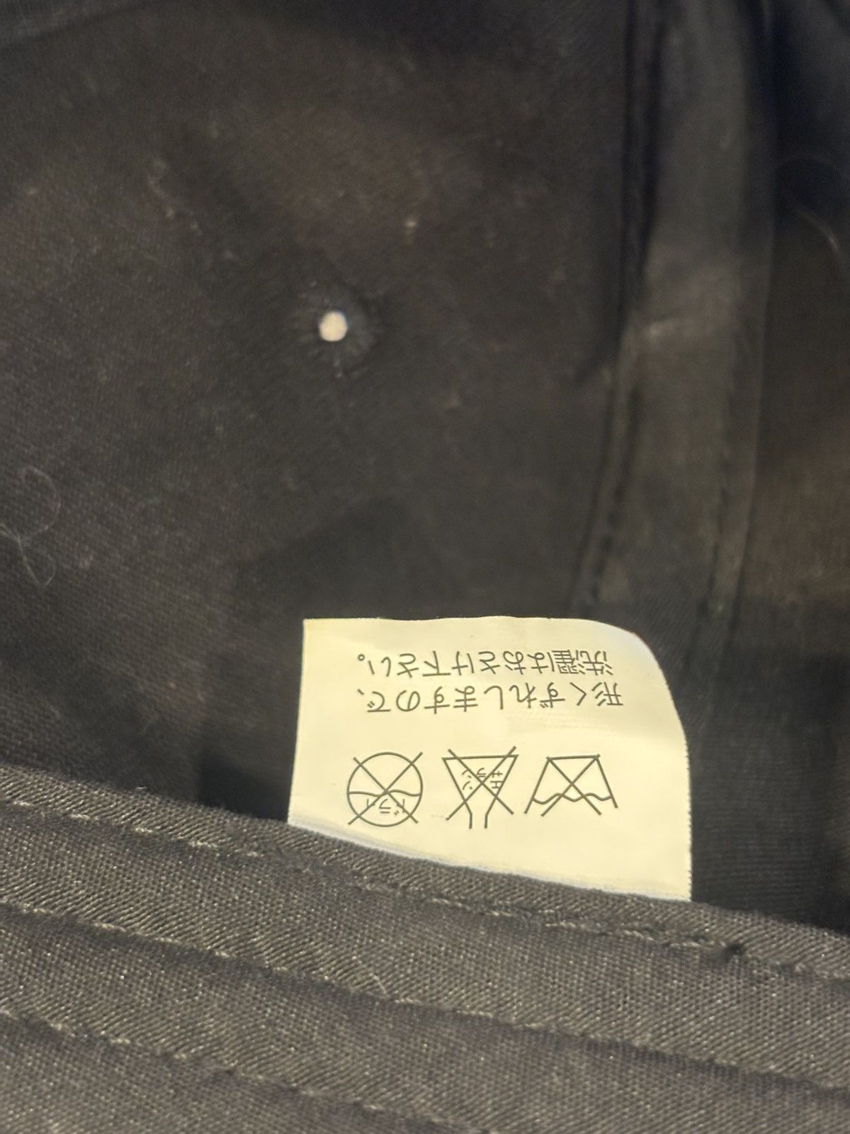 Japanese Brand Japanese Samurai 侍 Motif Cap 🧢 Size ONE SIZE - 6 Thumbnail