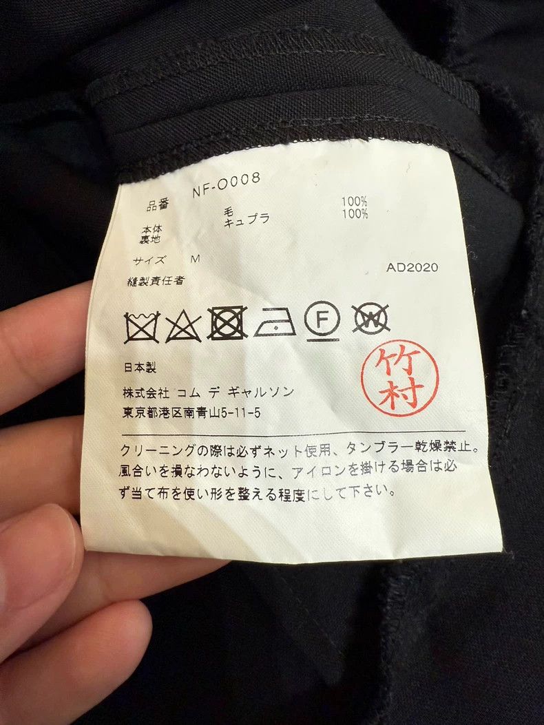Comme des Garcons Comme Des Garcons Wool vest skirt Size M / US 6-8 / IT 42-44 - 6 Thumbnail