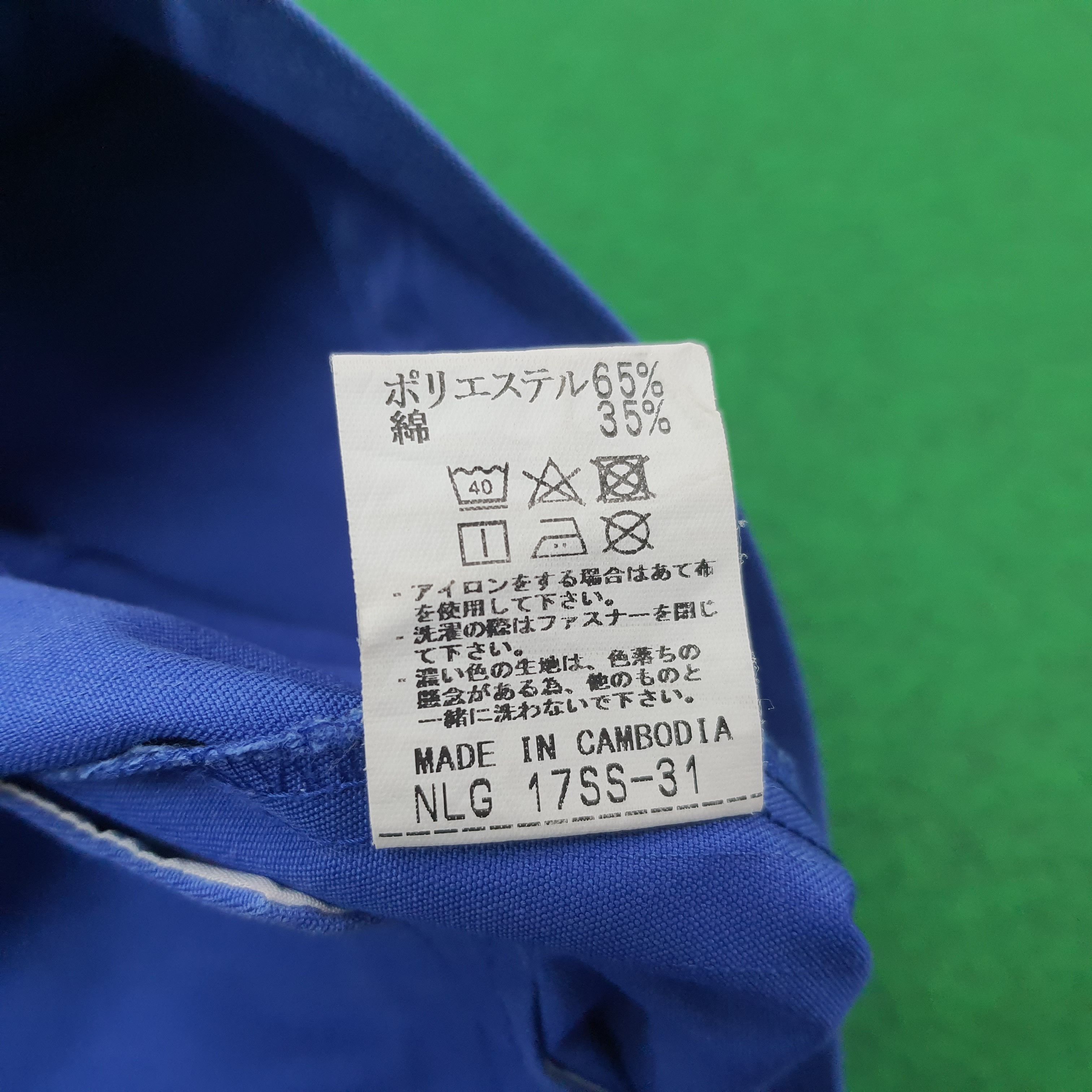 Japanese Brand Vintage NISMO Nissan Racing Custom Logo Jacket C266N23 Size US M / EU 48-50 / 2 - 7 Thumbnail