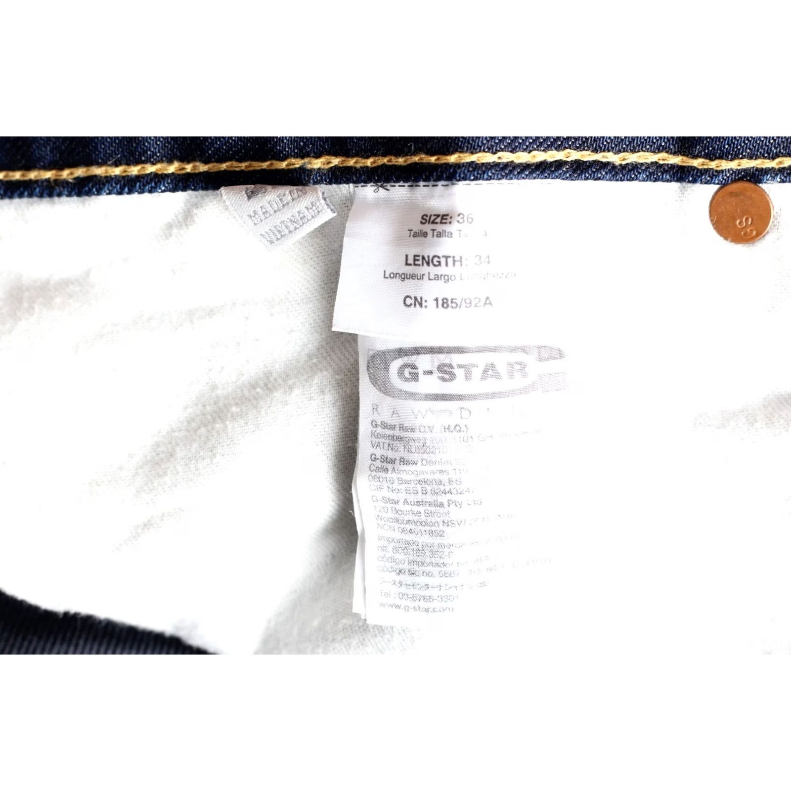 G-Star G-Star 3301 LOW TAPERED Jeans Men 36x34 DZ8281 Blue Denim 5-Pocket Design Regular Rise Mid 10-12in Slim Tapered Clothing Mens Jeans Size US 36 / EU 52 - 7 Thumbnail