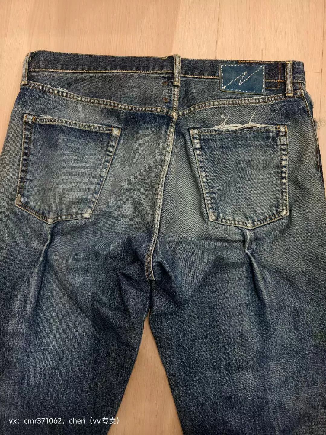 Visvim visvim 21 ICT Journeyman Pants Patchwork Tacked Crash 5 Size US 38 / EU 54 - 7 Thumbnail
