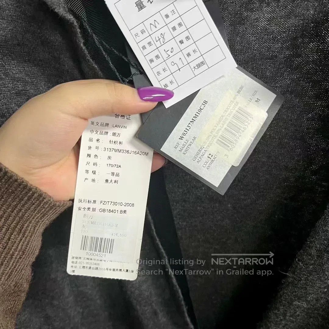 Lanvin lanvin gray long sleeve knitted cardigan. Size US M / EU 48-50 / 2 - 4 Thumbnail