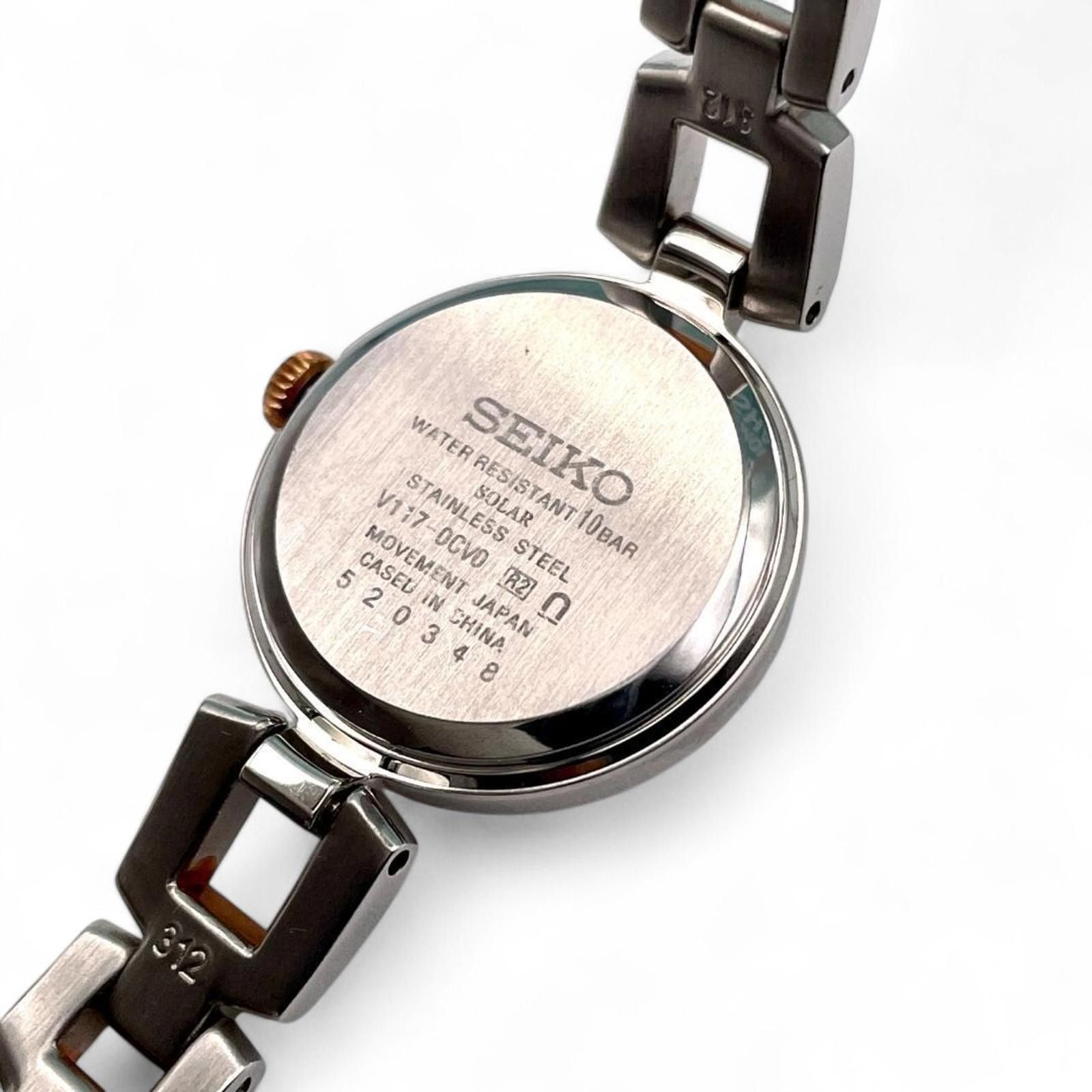 Seiko Seiko - Women's Two-Tone Stainless Steel Watch Size ONE SIZE - 8 Thumbnail