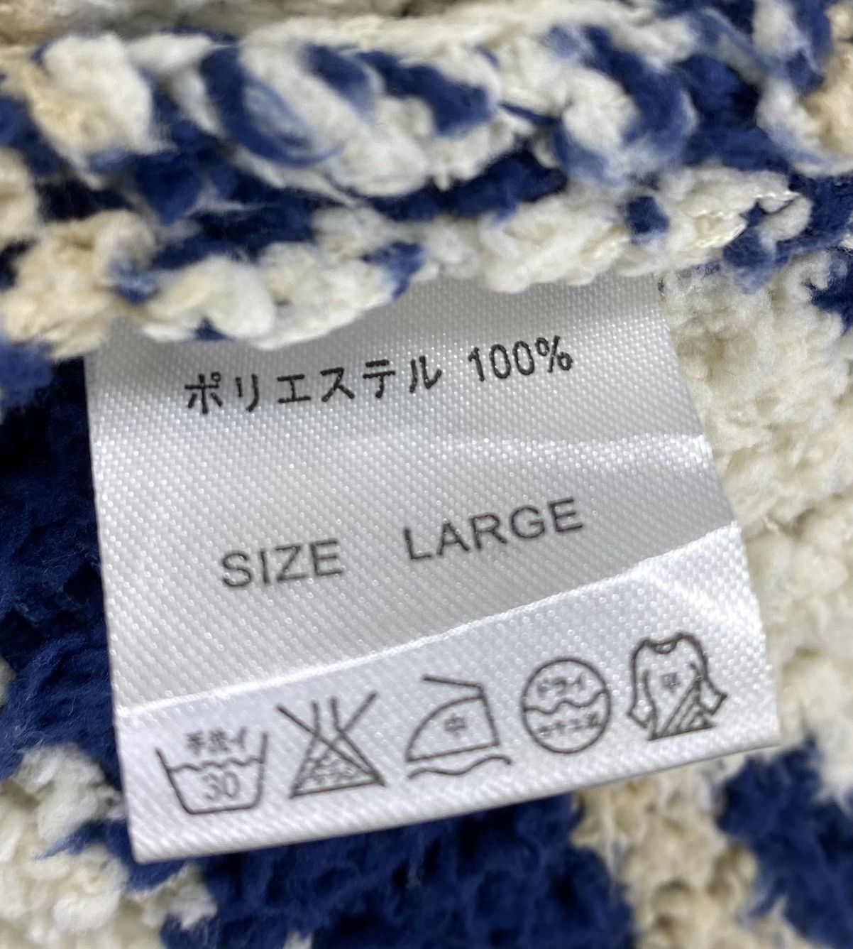 Japanese Brand Vintage Kula Lani Hawaii Navajo Style Fleece Jacket Size L / US 10 / IT 46 - 6 Thumbnail