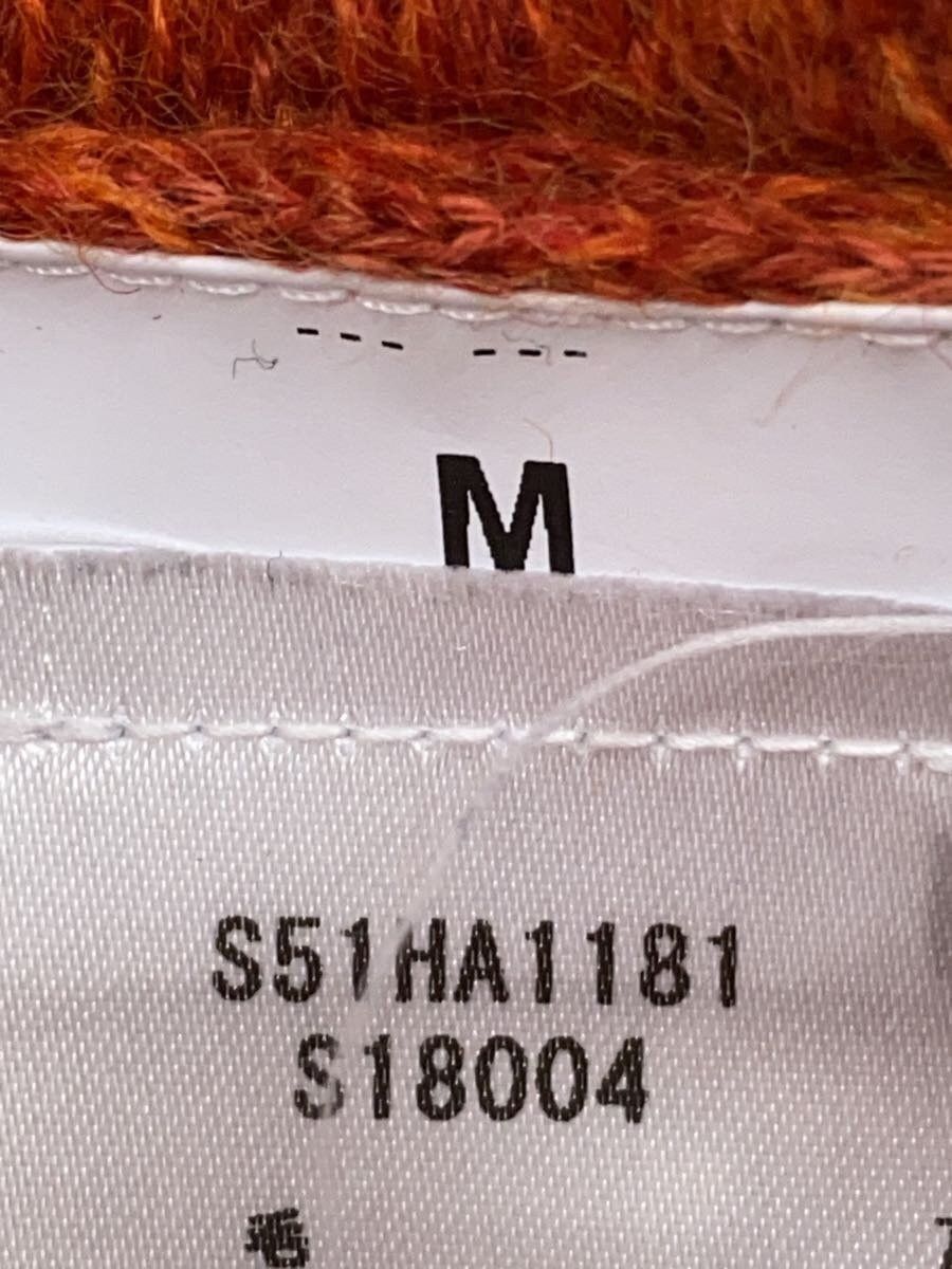 Maison Margiela Striped Pattern Wool Knit Cardigan Size US M / EU 48-50 / 2 - 5 Thumbnail