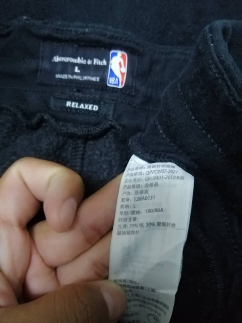 Abercrombie & Fitch × NBA Abercrombie & Fitch NBA Chicago Bulls Short Pants Size US 33 - 6 Thumbnail