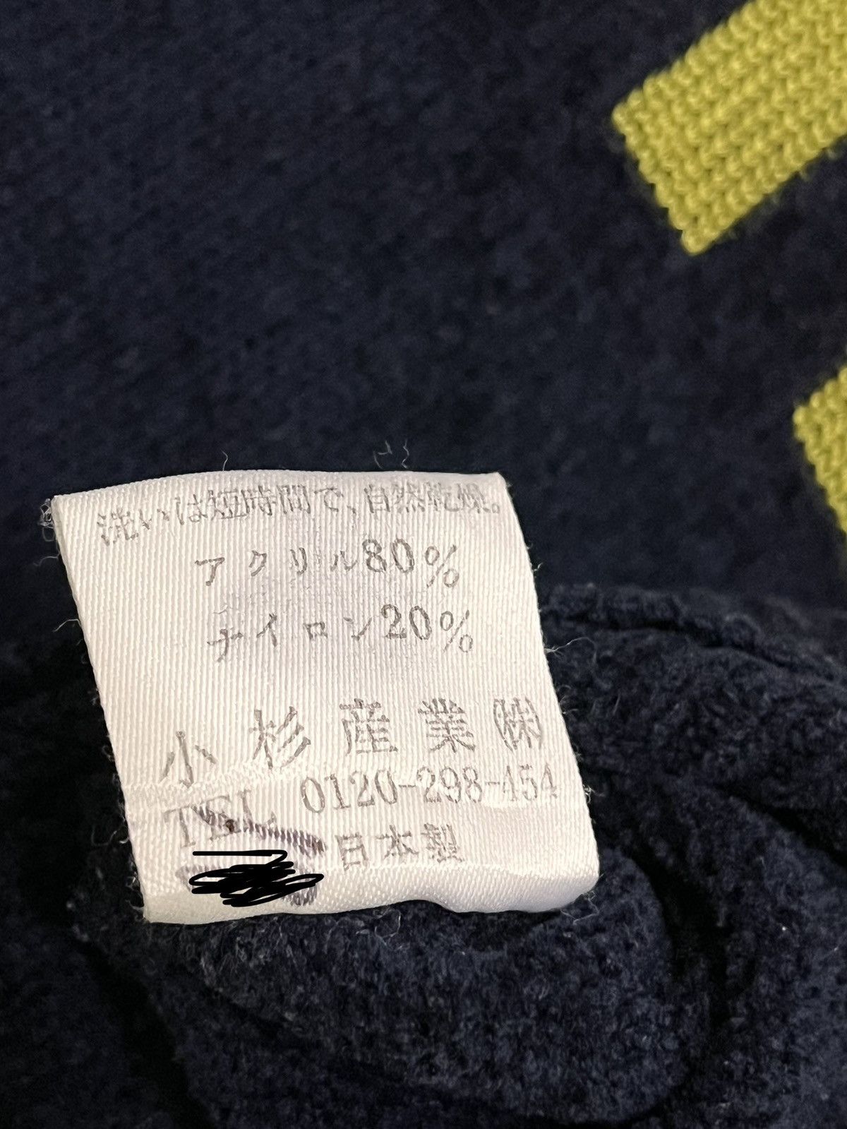 Kenzo Vintage 90s kenzo knitwear Size US XL / EU 56 / 4 - 6 Thumbnail