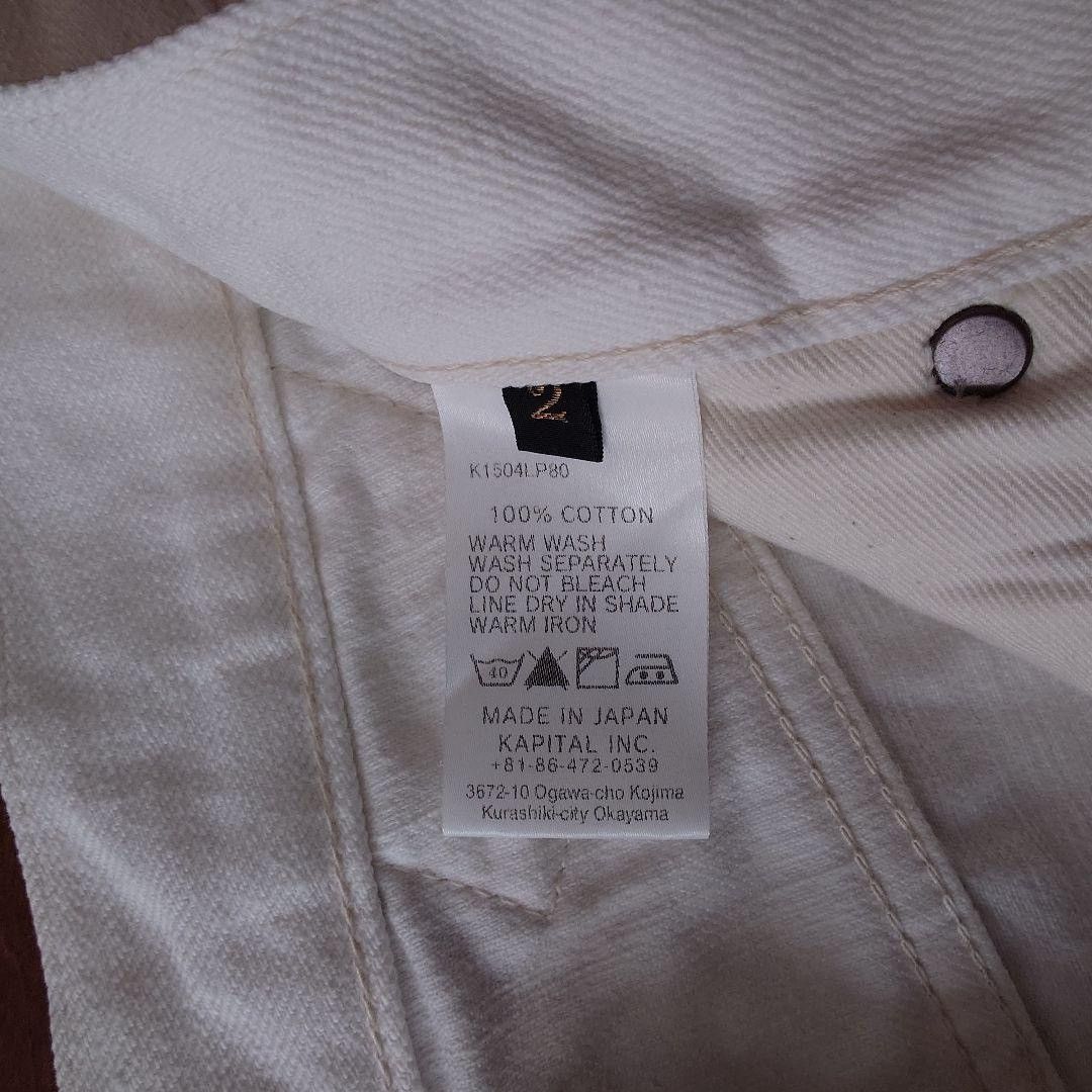 Kapital Kapital Jeans Size US 30 / EU 46 - 9 Thumbnail