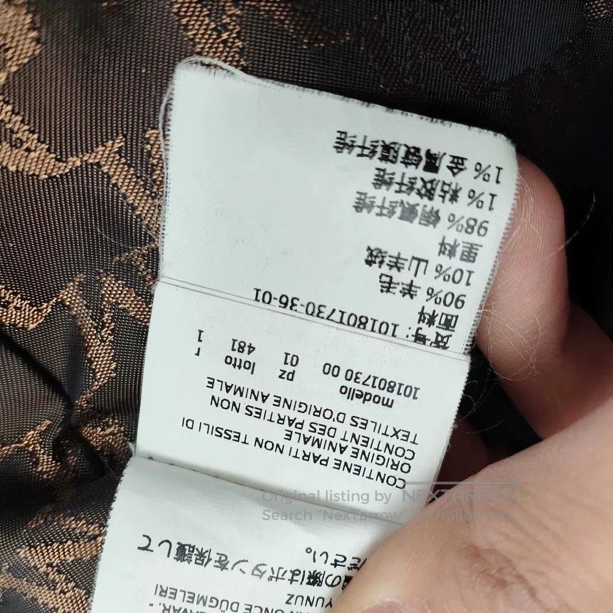 Other MaxMara Brown Double-Breasted Coat. Size US M / EU 48-50 / 2 - 6 Thumbnail