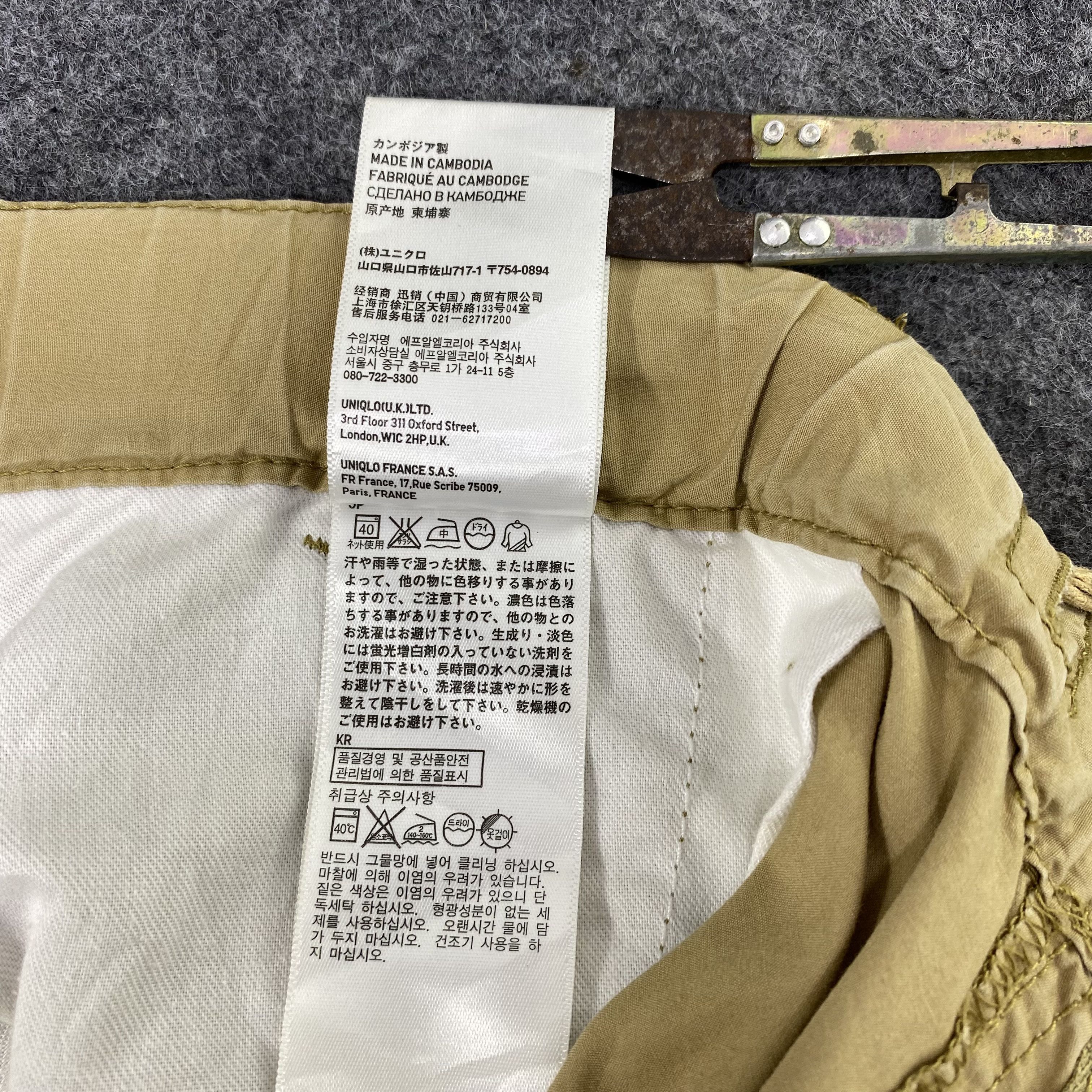 Uniqlo UNIQLO Drawstring Bondage Multipocket Cargo Short Pant-C051 Size US 38 / EU 54 - 8 Thumbnail