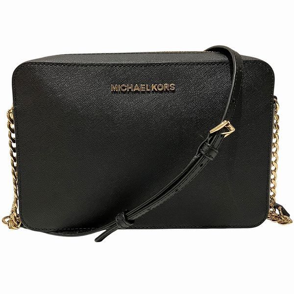 Michael Kors Michael Kors Leather Shoulder Bag Leather Shoulder Bag 35T8GTTC9L