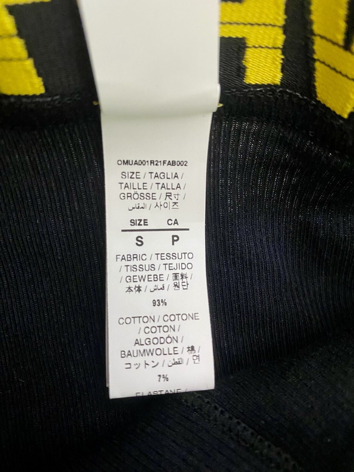 Off-White Off-White Industrial Tape Black Stretch Cotton Boxers S Size 30 - 5 Thumbnail