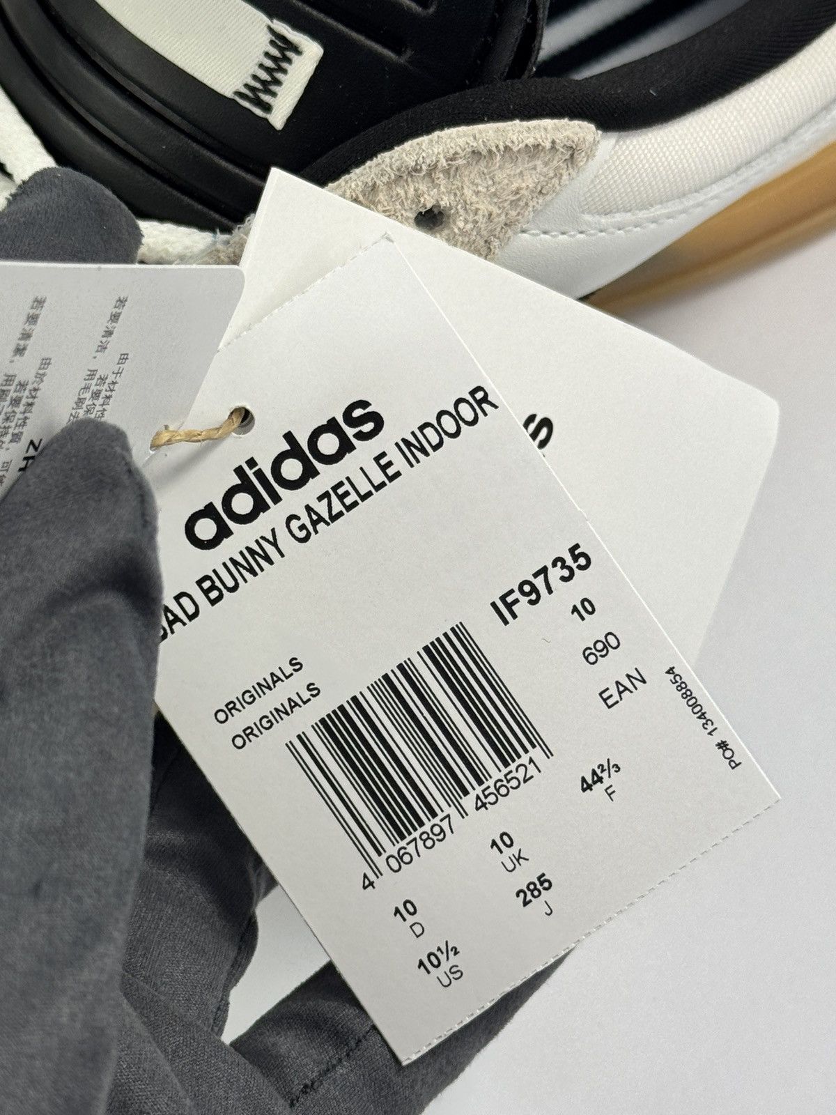 Adidas x BAD BUNNY GAZELLE INDOOR SNEAKERS Size US 10.5 / EU 43-44 - 8 Thumbnail