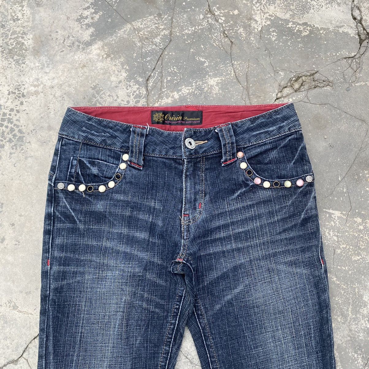 If Six Was Nine ORIRIN Stone Flare Size 29" - 3 Thumbnail