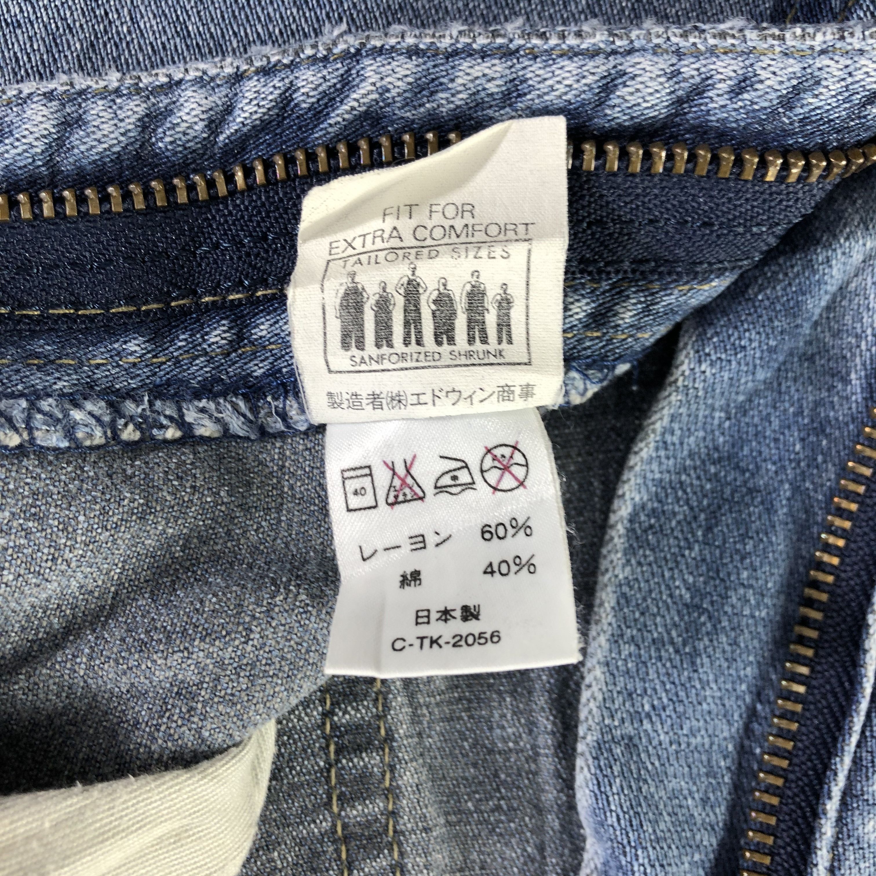 Lee × Vintage Vintage Blue Wash Lee Jeans-JM3331 Size US 32 / EU 48 - 9 Thumbnail