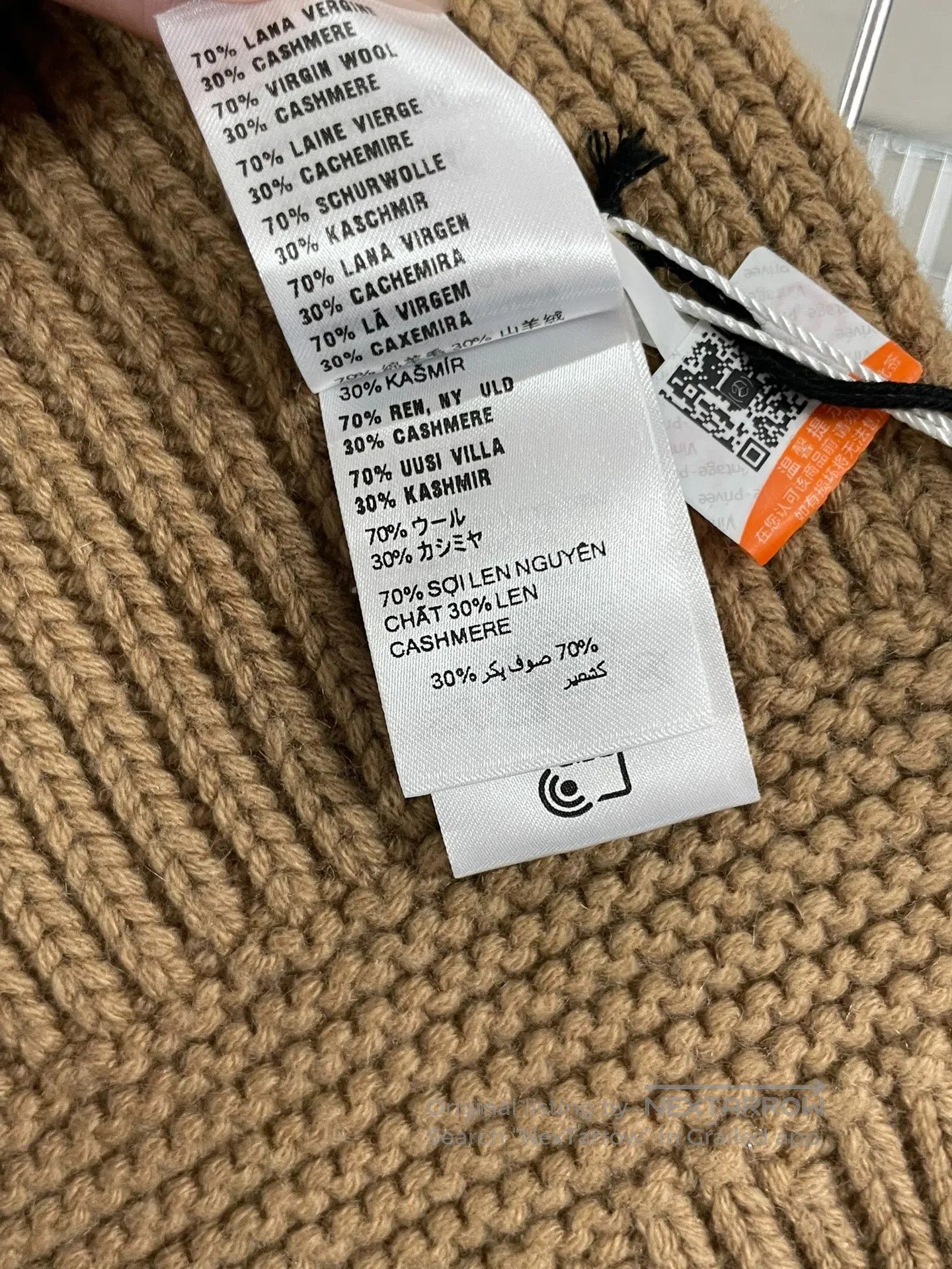 Other Miu Miu Camel Wool Ribbed Knit Logo Scarf| Size ONE SIZE - 6 Thumbnail