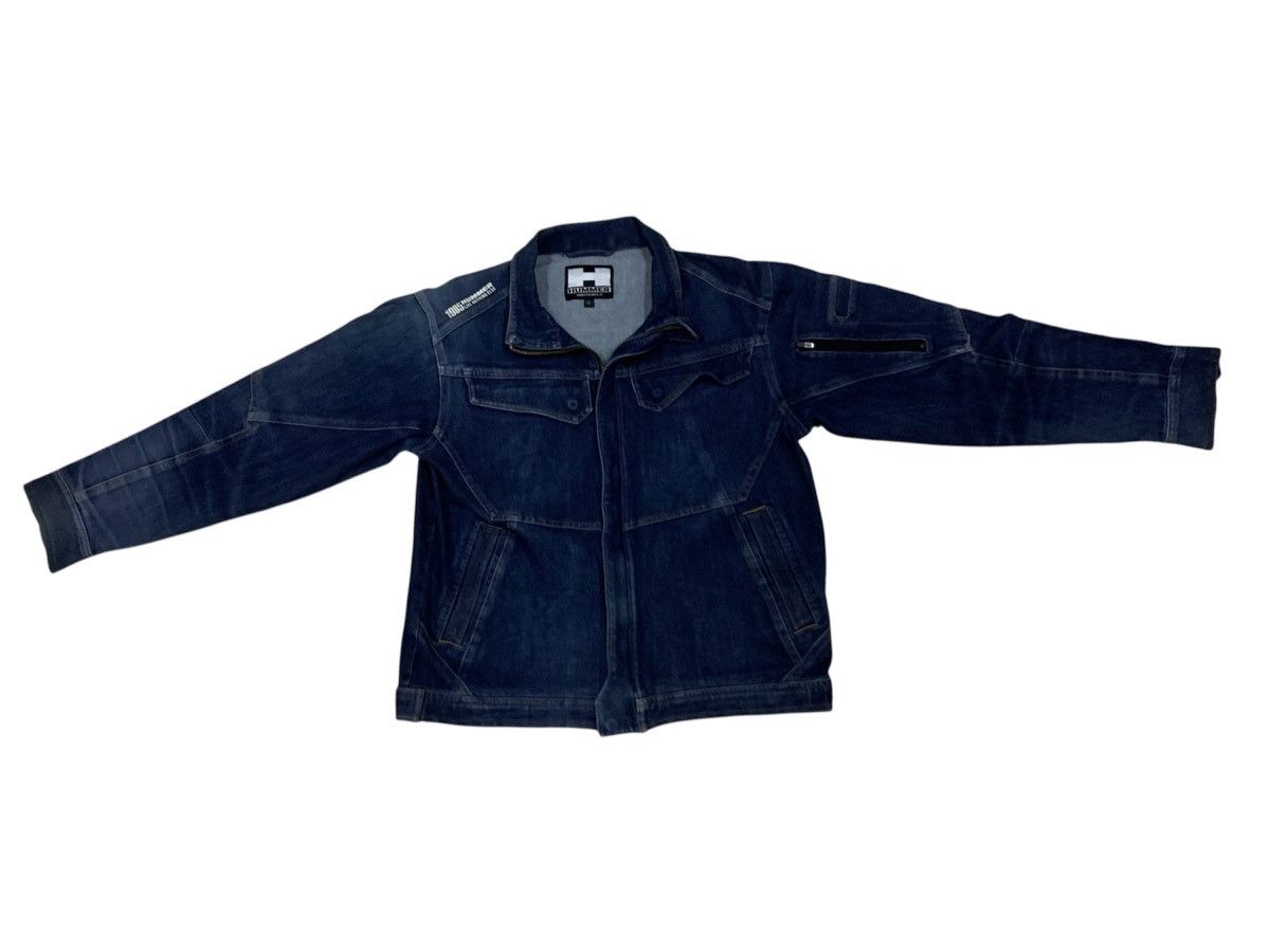 Hummel Hummer Denim Jacket faded Size US M / EU 48-50 / 2 - 4 Thumbnail