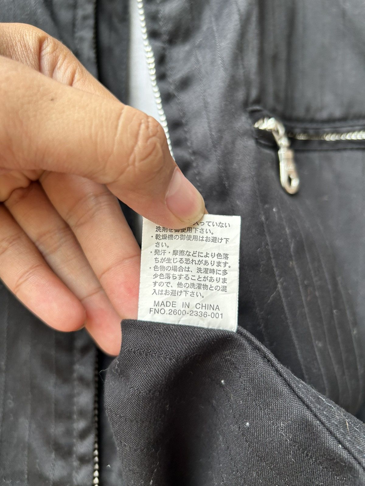 If Six Was Nine × Japanese Brand × Le Grande Bleu (L.G.B.) 💸BINDINGOFFER💸Louis chavlon jacket style Ifsixwasnine lgb Size US L / EU 52-54 / 3 - 10 Thumbnail