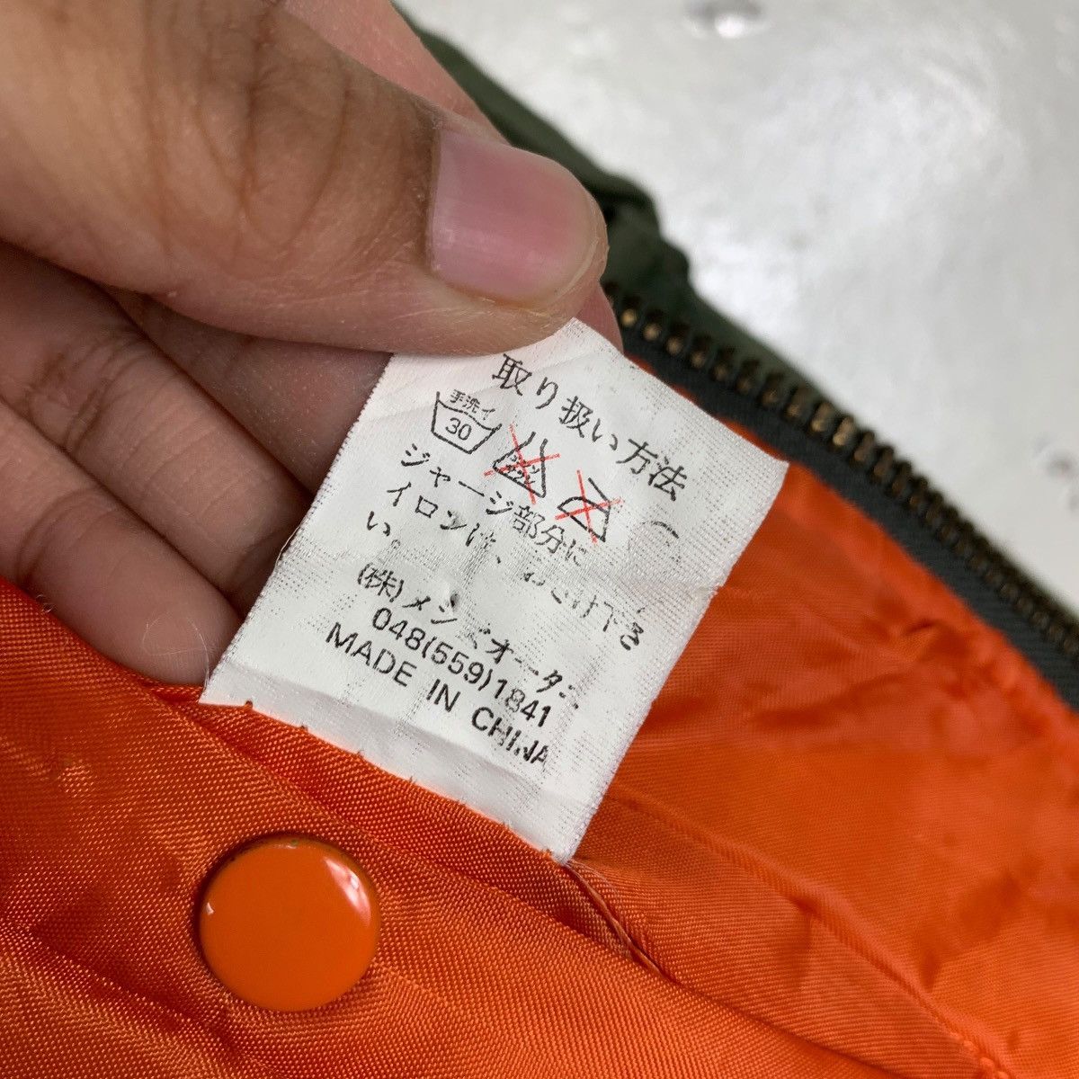 STOU GENT CLUB Ma 1 Bomber Jacket #0855-C38