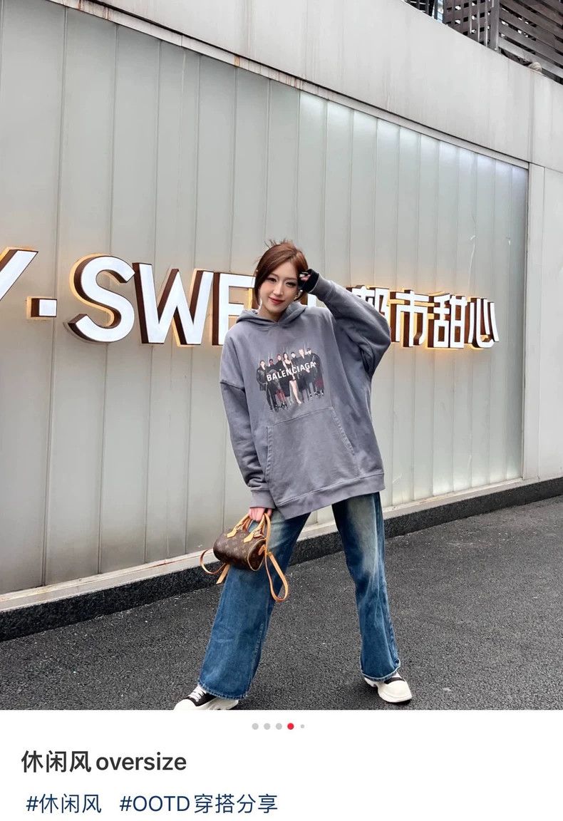 Balenciaga Balenciaga Gray-blue sweater Size US XS / EU 42 / 0 - 7 Thumbnail