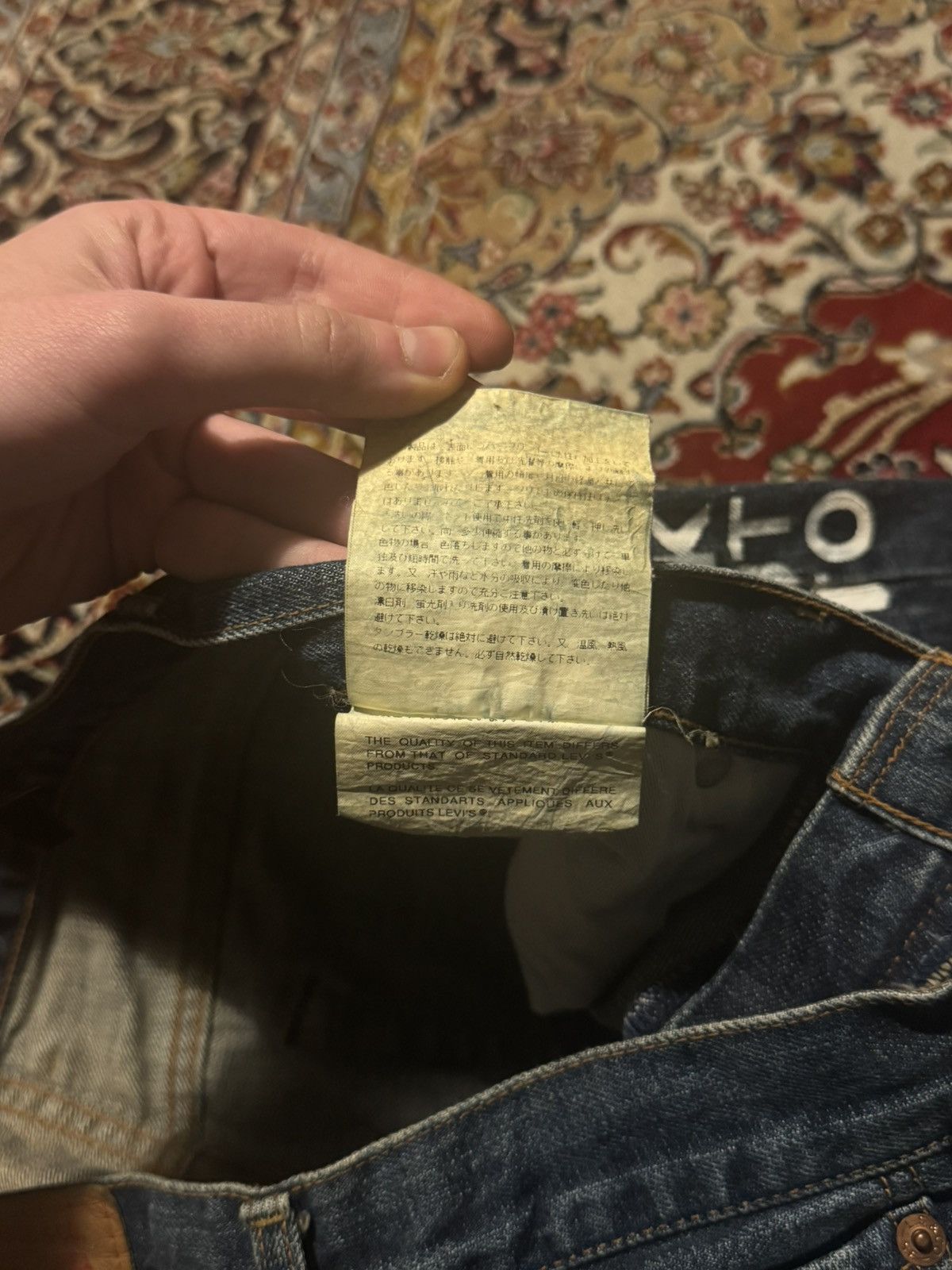 Junya Watanabe × Levi's S/S 2001 Junya Watanabe poem jeans Size US 33 - 10 Thumbnail