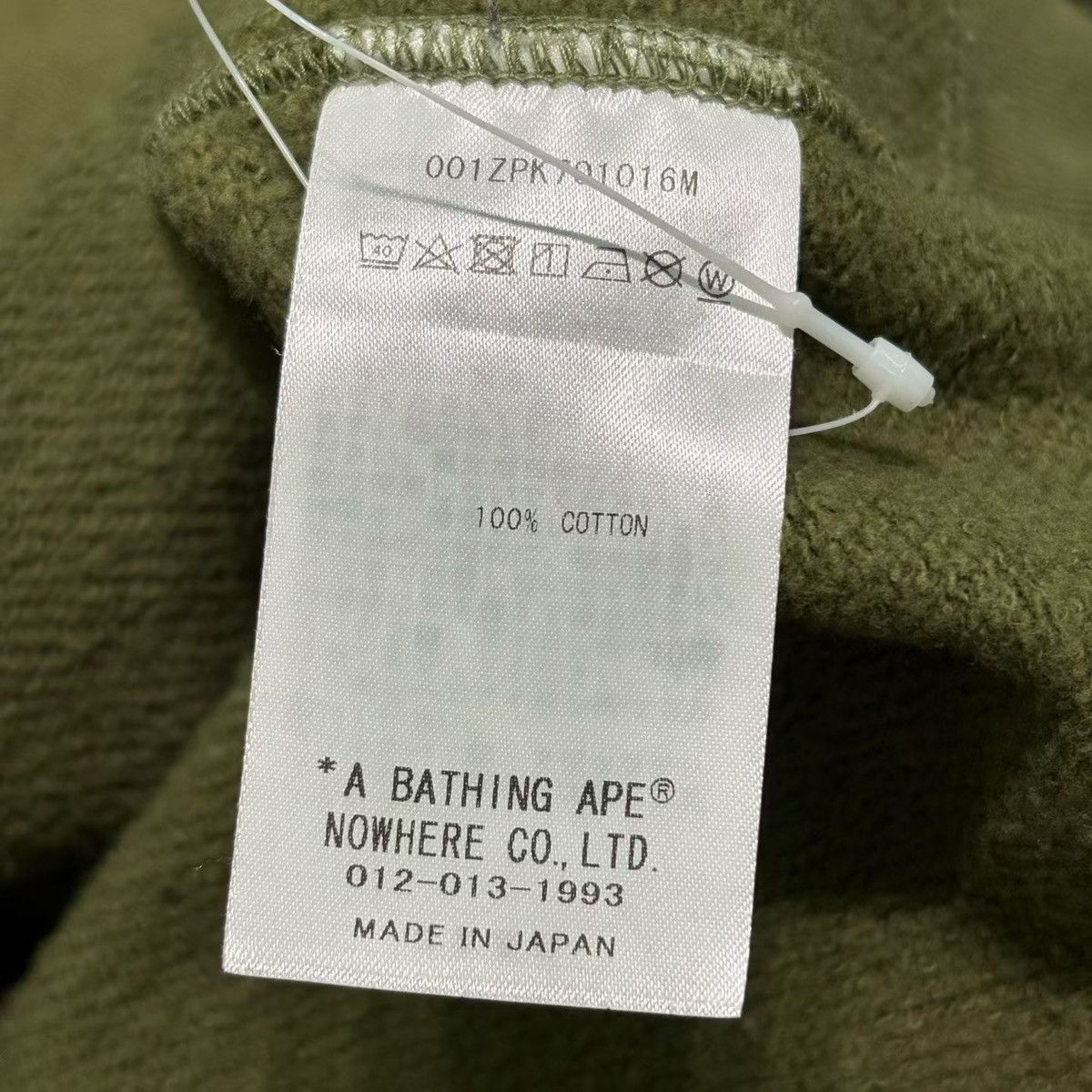 Bape BAPE CAMO DOUBLE HEAD SHARK FULL ZIP HOODIE Size US XL / EU 56 / 4 - 5 Thumbnail