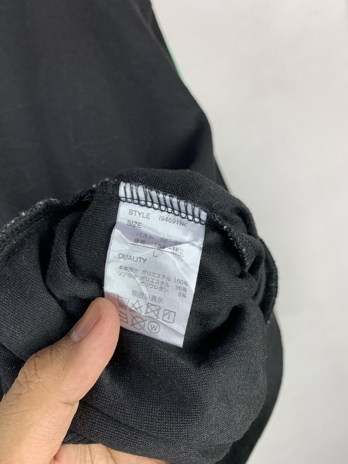 Anime Steals! Kimetsu No Yaiba Anime Hentai Japanese Sweatshirt Size US L / EU 52-54 / 3 - 7 Thumbnail