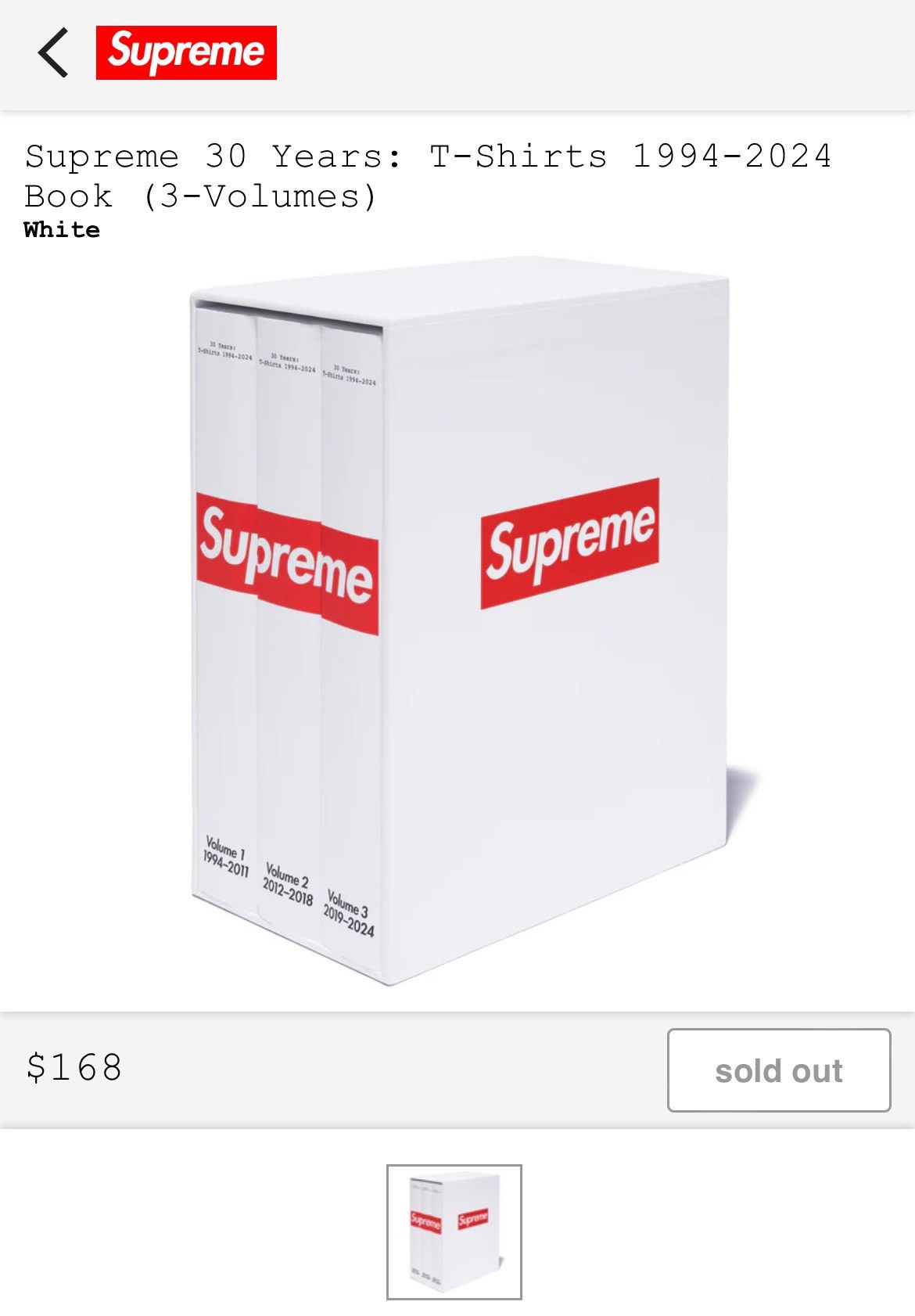 Supreme 30 Years: T Shirts 1994-2024