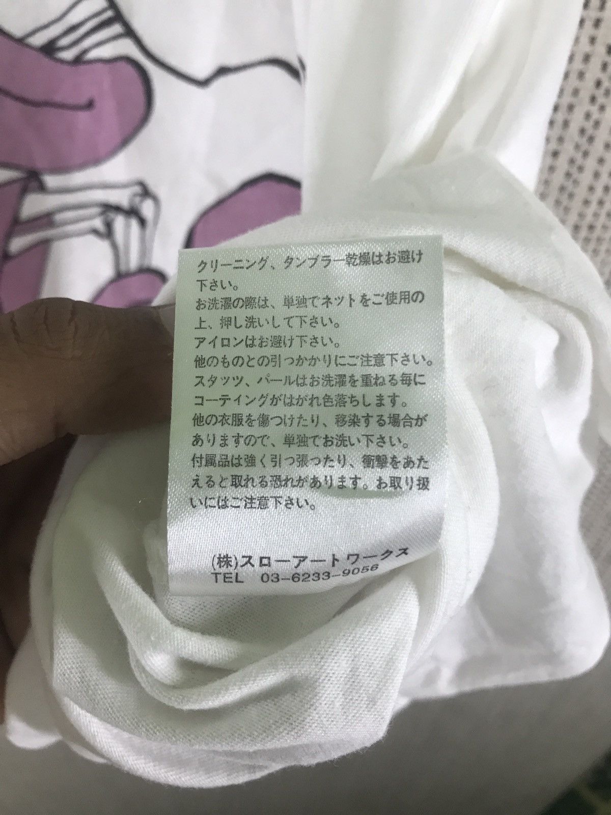 If Six Was Nine × Seditionaries VERY RARE ‼️punk CHEERFUL Glad new Size S / US 4 / IT 40 - 5 Thumbnail