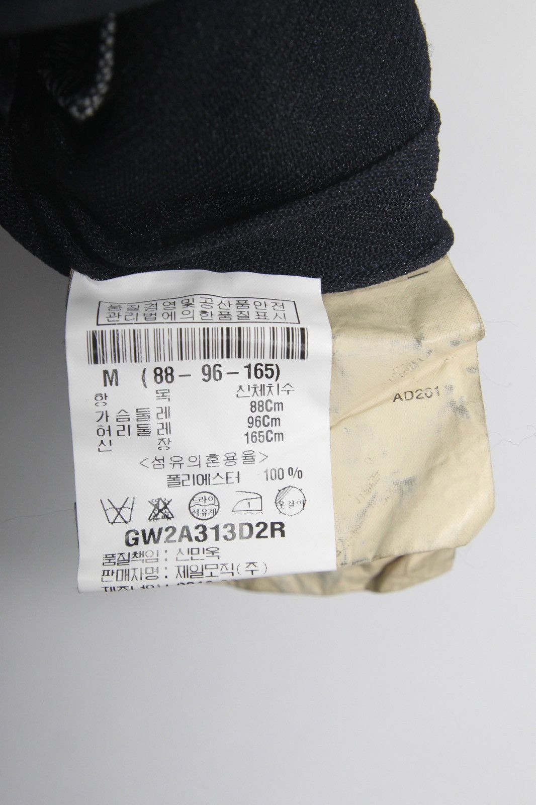 Comme des Garcons COMME des GARCONS 12SS Double Cape Jacket – Navy Size M / US 6-8 / IT 42-44 - 11 Thumbnail