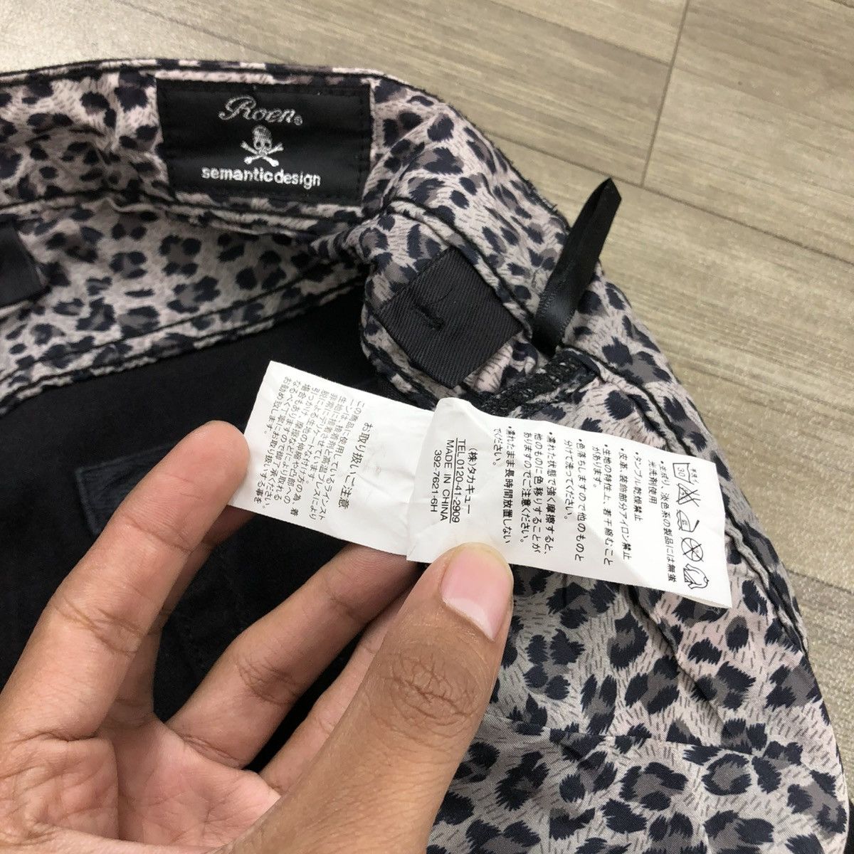 Japanese Brand 2000s Semantic Design x Roen Skulls Leopard Black Jeans Lgb Size US 33 - 13 Thumbnail