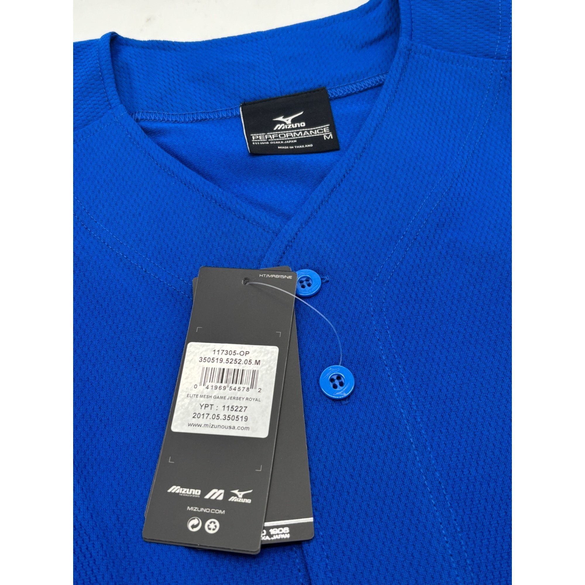 Mizuno Mizuno Men's Elite Mesh Game Jersey, Royal Blue, M Size US M / EU 48-50 / 2 - 6 Thumbnail