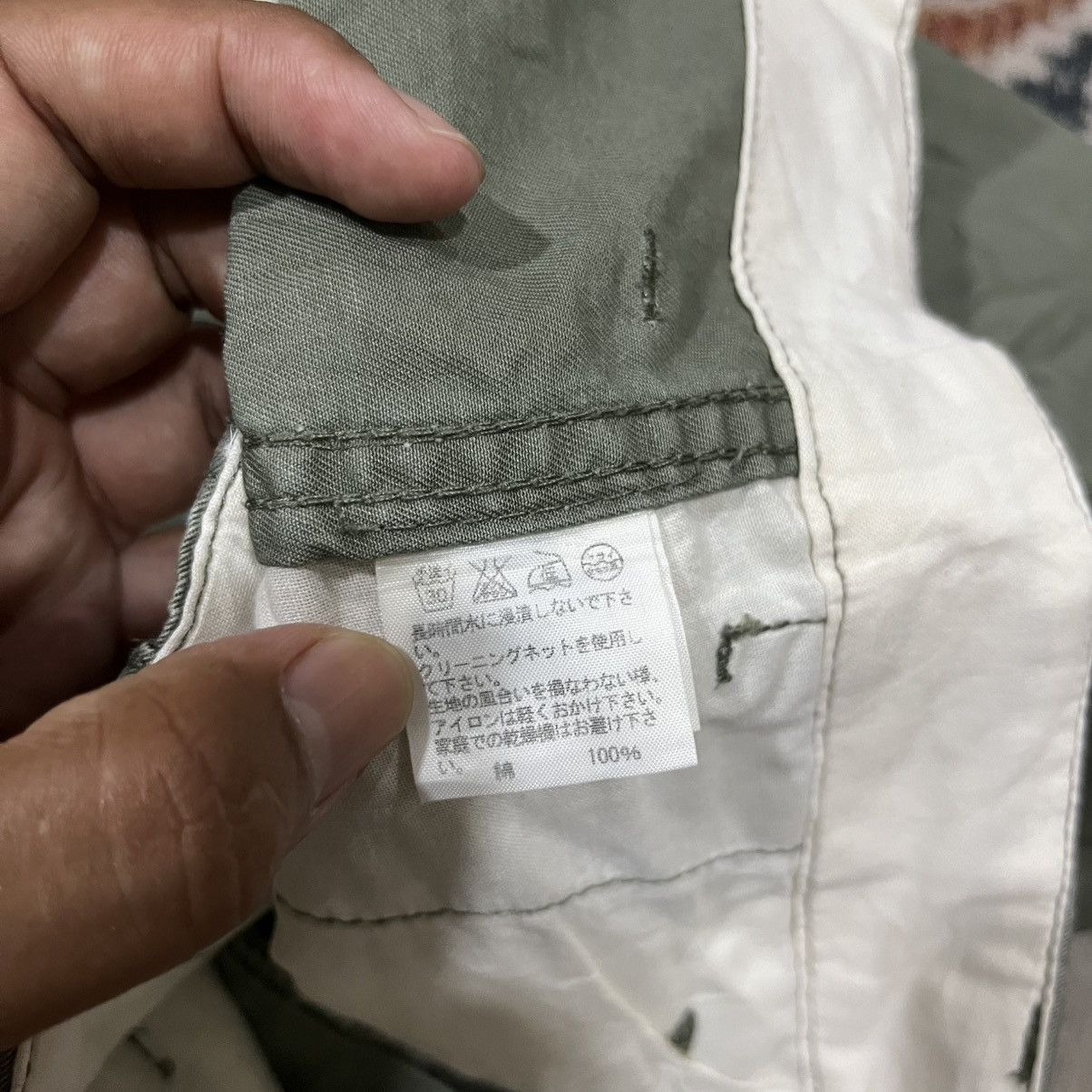 Issey Miyake Ne-net military short inspired with moustaches Size 30" / US 8 / IT 44 - 5 Thumbnail